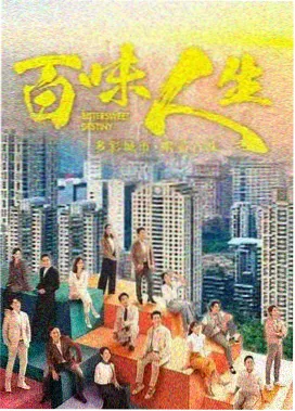 345影视剧照长廊夜戏照明参考
