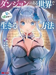 345影视剧照长廊漫画分镜参考