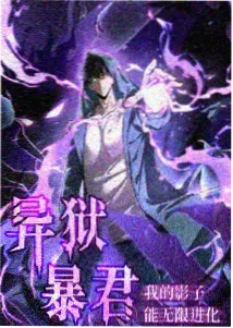 345影视配音演员苏未头像